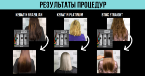 НОВИНКА!!! Первый белорусский бренд TaShe уже в нашем интерне-магазине. Цены Вас приятно удивят.