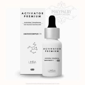aminocomplex_11