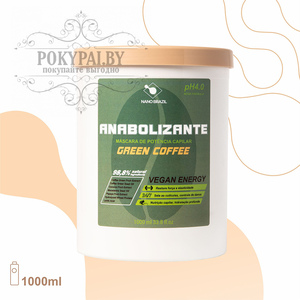 anabolizante-green-coffee