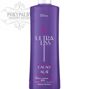 LTRA-LISS-THERMO-MASK-CACAOACAI-ShAG-2-500