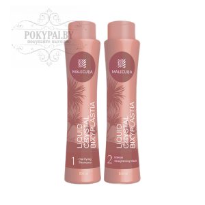 biksiplastiya
