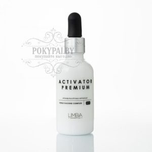 limba-silicone