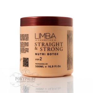 Ботокс Limba Cosmetics Nutri Botox 500 мл,  пробные варианты