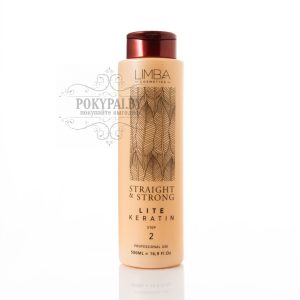 Кератин Limba Cosmetics Lite Keratin 500 мл, пробные варианты