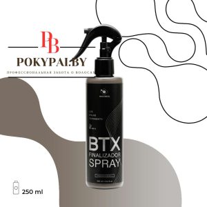 btx_spray
